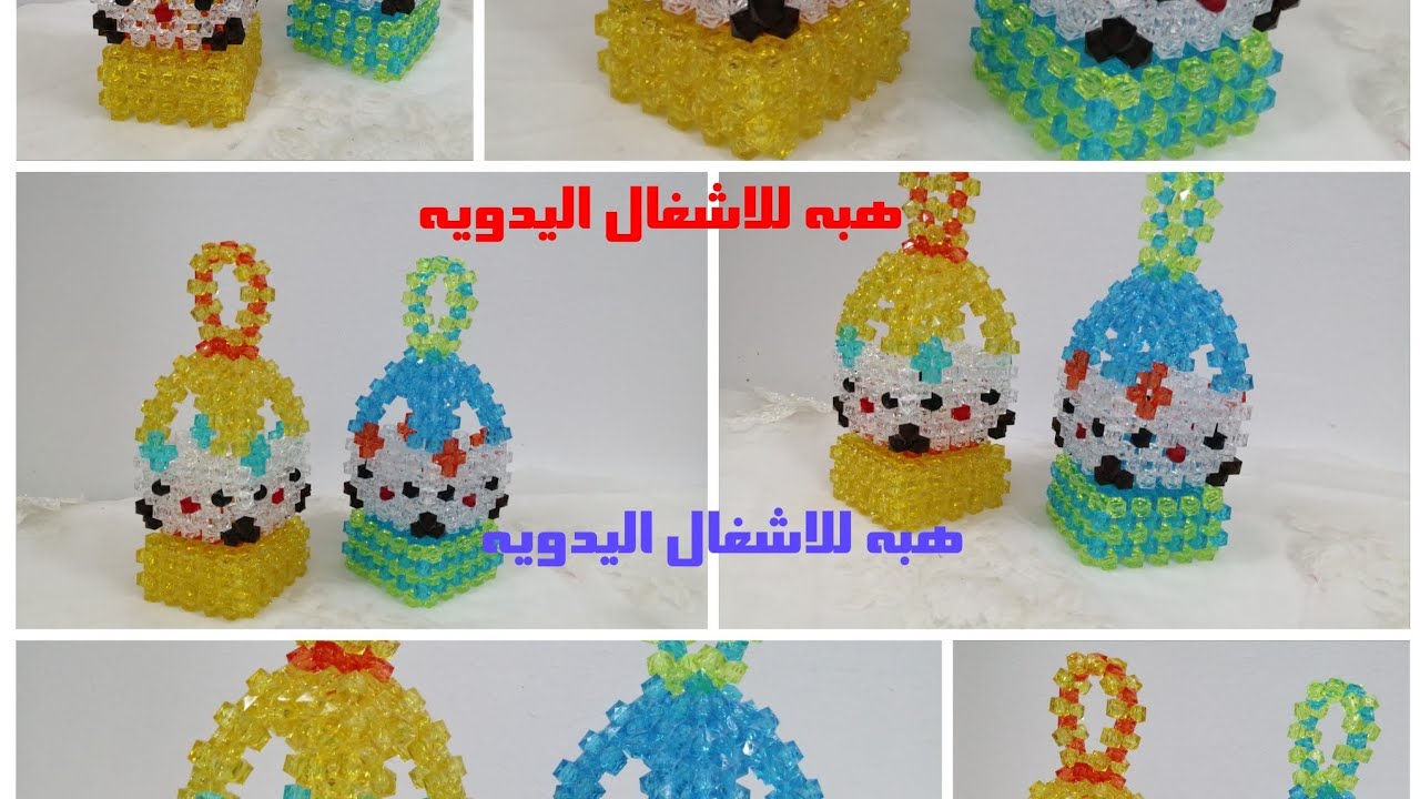 تعالو بسرعه كيتي 🐈 🐈 وشقوته وصلت 2021  (الجزء الأول) عايزه ليكات كتير 👍👍👍👍💕