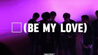 TRENDZ □(BE MY LOVE) | 260214 VALENTINE FM #trendz #트렌드지 