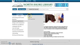 How to Enroll in Gale Courses