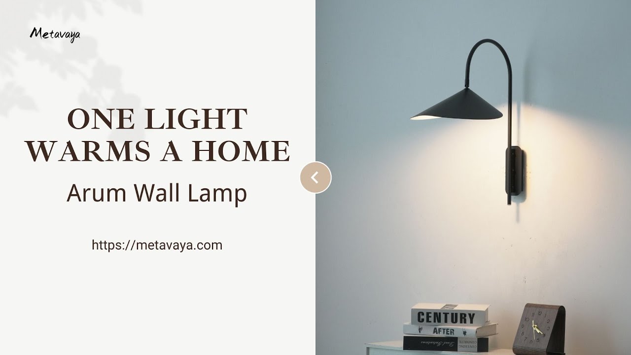Arum Wall Lamp