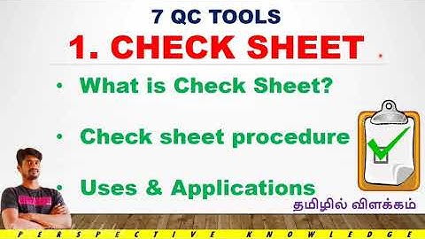 what is check sheet in tamil | 7qc tools check sheet in tamil | perspective knowledge | 7qc tools