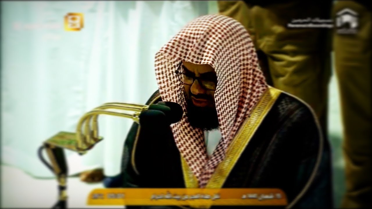 تسجيل جميل يشعرك وكأنك داخل الحرم لفجرية بديعه بأداء لا مثيل له من الشيخ أ.د. سعود الشريم