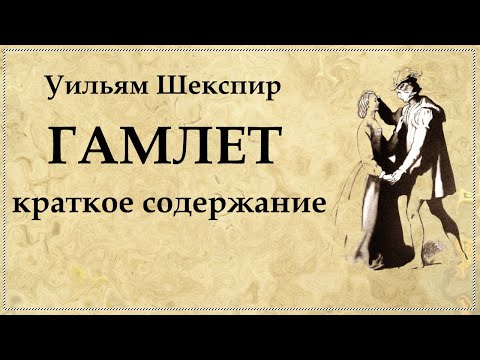 Видео: Алън Шепърд: кратка биография