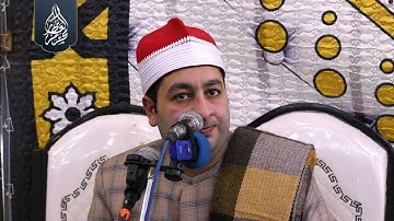 الشيخ محرم العطار سورة البقرة في شرباص فارسكور دمياط 06-02-2024 Full HD