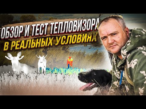 HELION-2 XQ50F Это то, что я бы купил. Подошел к лосю на 50 метров