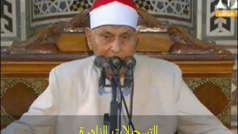 من سورة لقمان // روائع التلاوات // محمد محمود عصفور