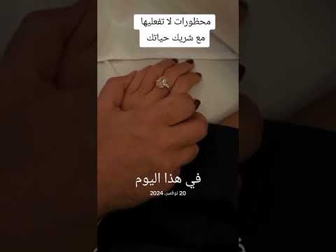 اكسبى حبيبك بالاسرار دى  اكسبلور   