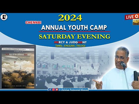 TPM Annual Youth Camp 2024 | Pas M T Thomas Message | Judgement & Mercy ...