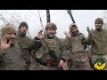 Грузинські воїни АТО: "Мы помогаем нашим братьям - украинцам!"