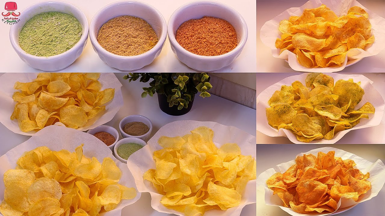 شيبس سوبر مقرمش بثلاث نكهات خلطات خرافية طبيعية اطيب من الجاهز نكهات كتشب و دجاج و خضار