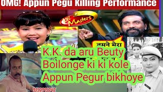 Appun Pegur Karone Ki Khole Da Aru Beauty Bailung Ba Outpost