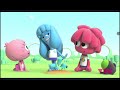 Jelly jamm la pelicula (2020)