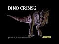 Sound Effects Tyrannosaurus Rex Dino Crisis 