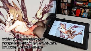 weeaboo artist reviews XP-PEN Artist Pro 15.6 tablet by drawing a girl with fox-ears screenshot 2