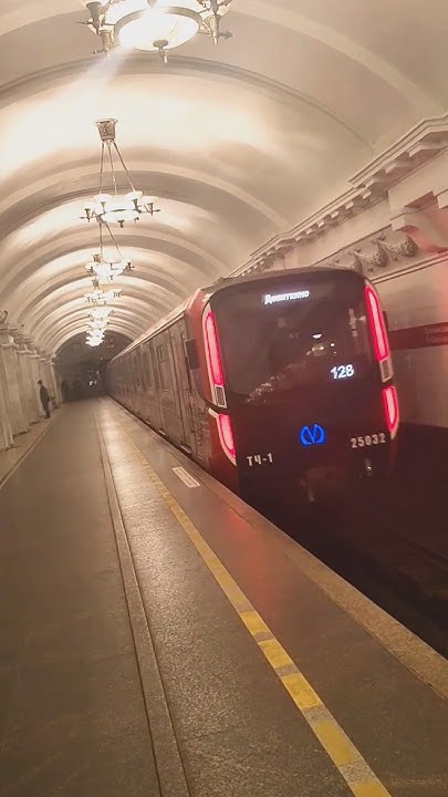 Отправление 16 Балтийца в ливрее со станции метро Пушкинская #метро # ...