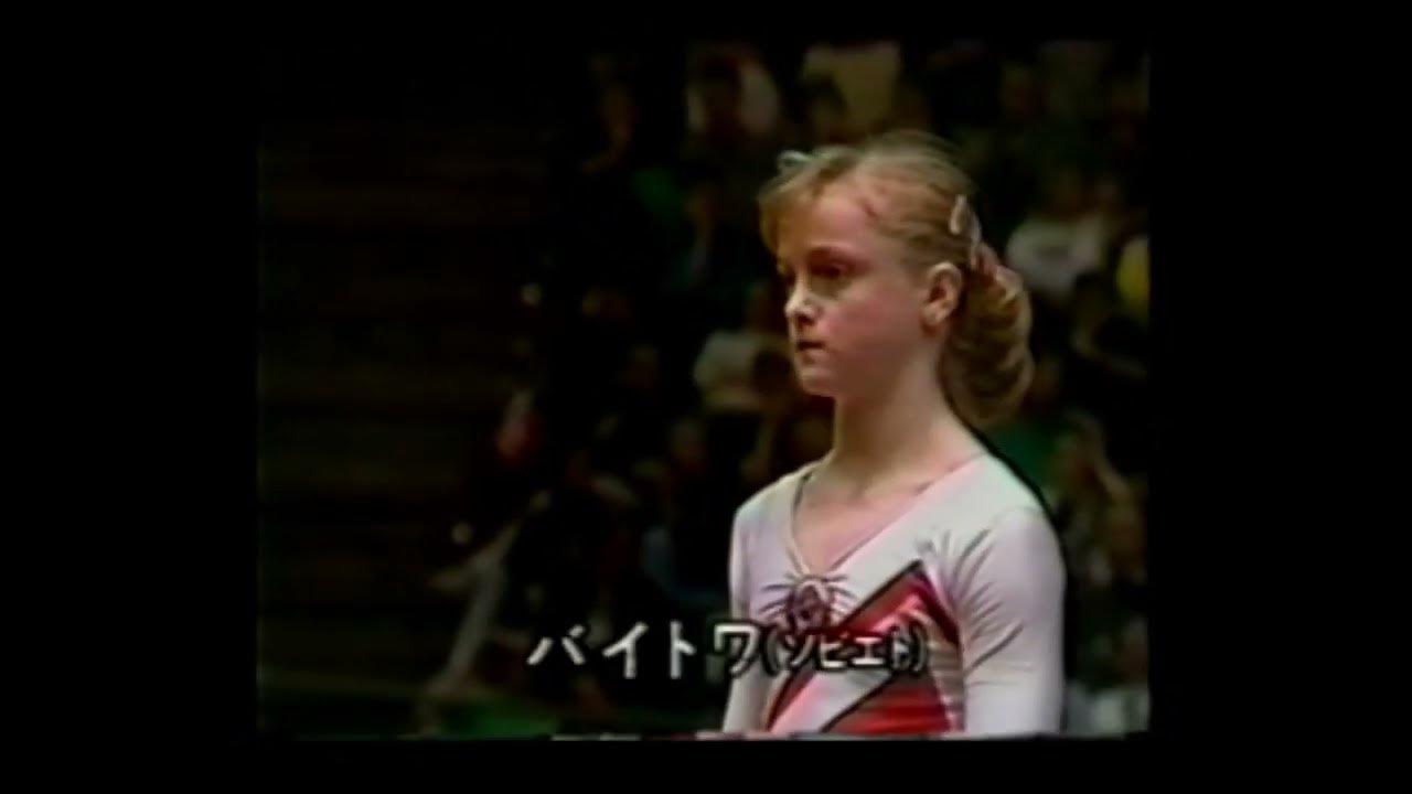 スベトラーナ・バイトワ Svetlana Baitova (URS) 1987 World Championship BB AA YouTube