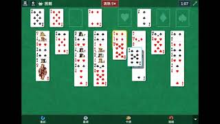 MICROSOFT SOLITAIRE COLLECTION March 24, 2021 | Klondike、Spider、FreeCell、Pyramid、TriPeaks screenshot 5