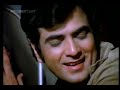Aakhri Daao (1975) Full Movie | Jeetendra, Saira Banu | HD Movie