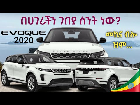 ቪዲዮ: አንድ ቱሪስት በአሜሪካ ውስጥ መኪና ሊከራይ ይችላል?