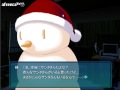 アマガミ ちょっとおまけ劇場 <6人のサンタ>-4-