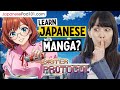 Learn Japanese with Manga | Sister Protocol Ep. 5 Lesson Breakdown