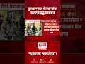 खत मिळत नसल्यामुळे शेतकरी संतप्त