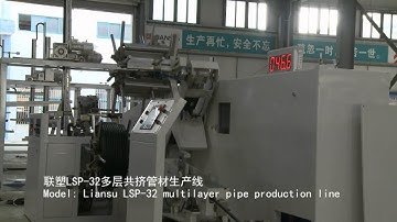 Fully automatic winder and packing for PE pipe