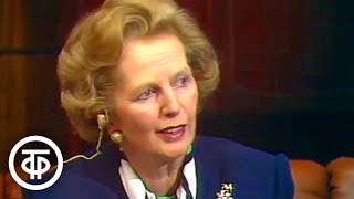 Интервью Маргарет Тэтчер на Центральном телевидении СССР / Margaret Thatcher on Soviet TV (1987)