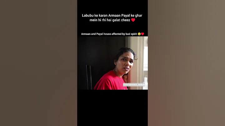 #armaanmalik #payalmalik #kritikamalik #malikvlogs #malikkids #vlog #shorts #love #trending #maa