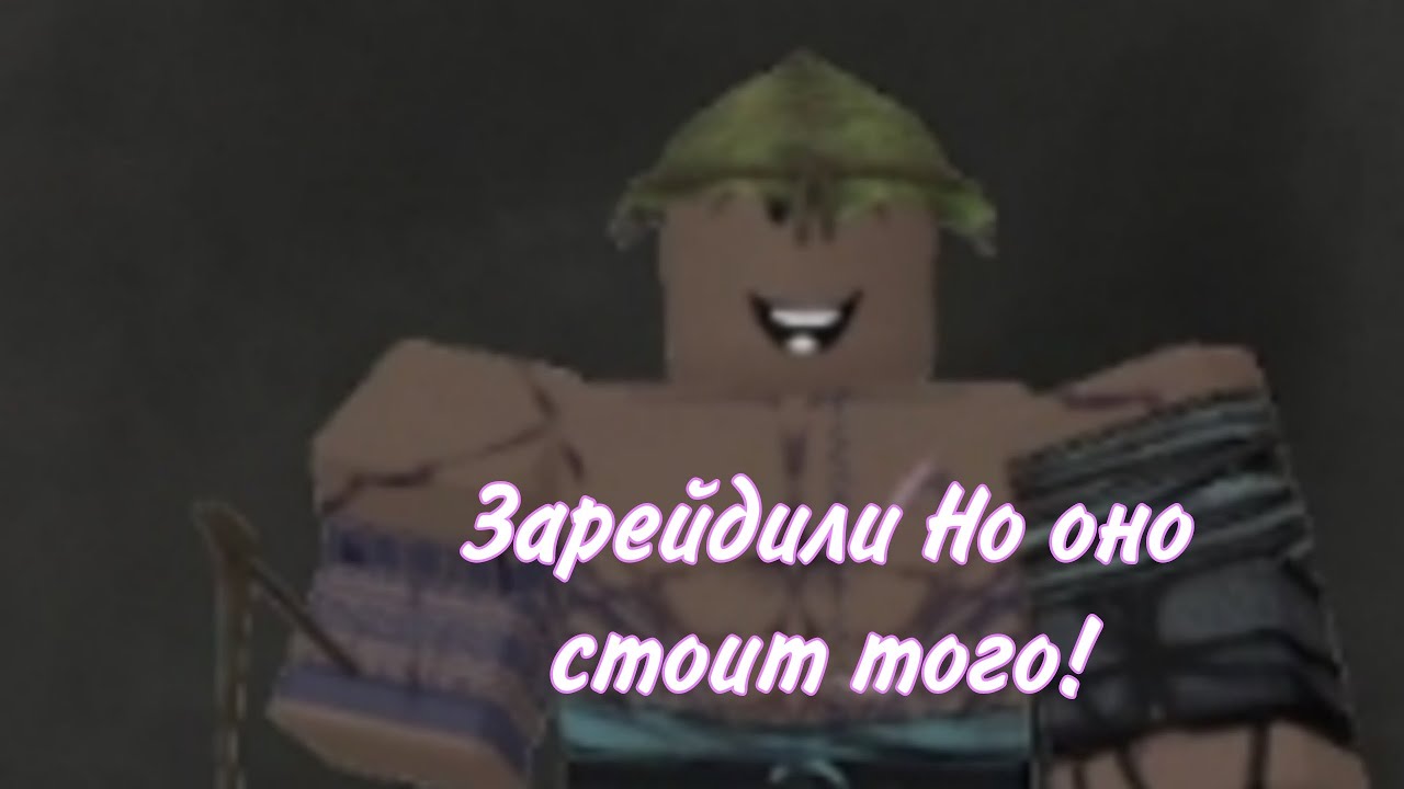 Мне радоваться или Плакать? Vanity survival - 2 серия