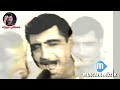 هابـــــــــــه مقام راست 1987 حفله رائد و فهد اربيل 