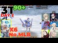 Day 2 - Flake Dust || Christmas NA 2025 90+  [FGO][Fate/Grand Order]