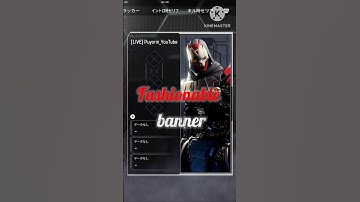 [apex] Top Stylish Apex Legends Banners [NO BATIDÃO] #apex #apexlegends #nobatidão #shorts