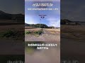5秒で日本マップの解説は出来ません！ part1 / sABJ NMPZ 5s #geoguessr #ジオゲッサー #ゆっくり実況 #ゆっくり解説