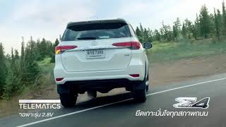 Toyota Fortuner Lead Your World Finish