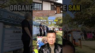 Why San Jose's Japantown Rallied Against a South County ICE Facility
