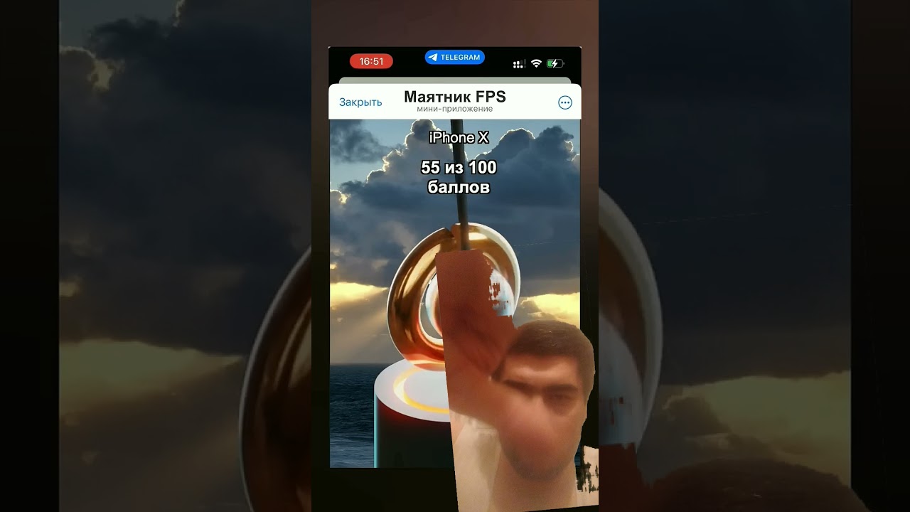 АЙФОН Х в Мусорку 👎🗑️ 