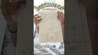 REVISION SERIES day -2 😝💟|| #cbse12thgrader #pcbstudent #shorts