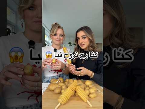 صار معنا مشكلة بكرواتيا وكنا رح نروح فيا اكسبلور 
