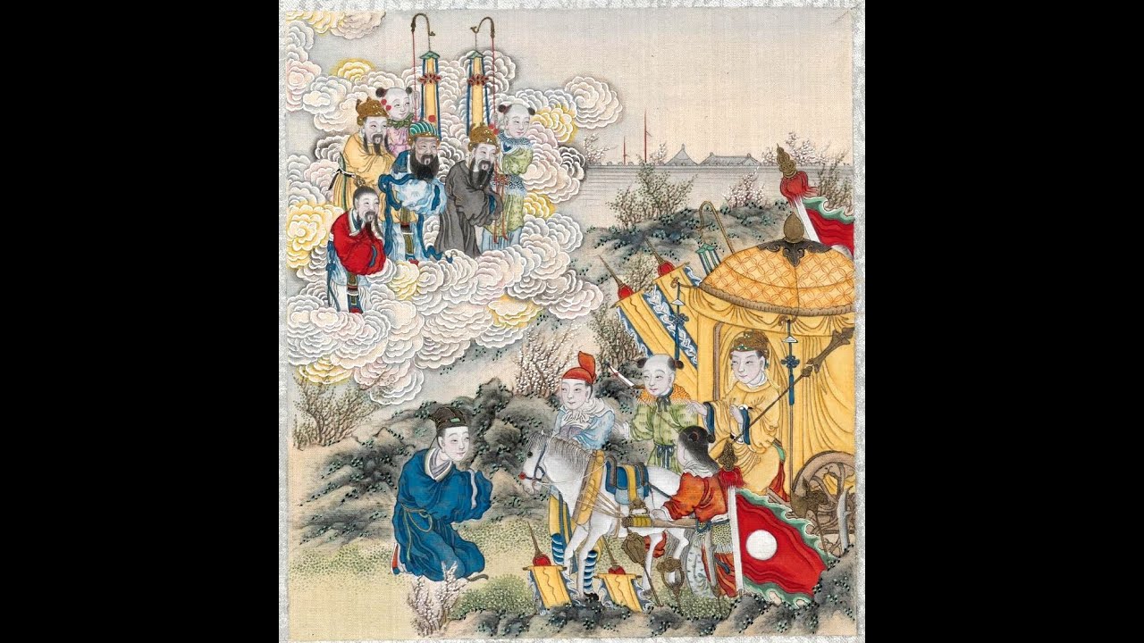 Complete Illustrations of Strange Stories from a Chinese Studio Volume 53 Qing Dynasty Illustrated