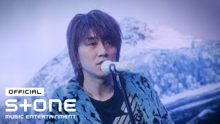 Official Live 다나카 TANAKA - 이곳에 추억이 있다 Bittersweet Memories with 김태원 of 부활 MV
