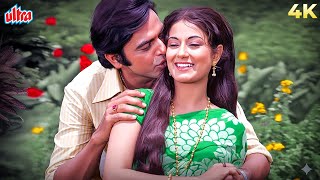Moushumi Chatterjee    Rafilata      Tere Nainon Ke Main Deep 4k