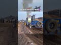 Anik 1234 ROR