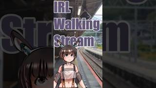 ▶IRL Stream◀ こりゅ～さんぽ:九段下駅～和気清麻呂公像～靖國神社周辺