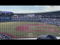 廣畑敦也 登場曲 ハートサングラス(26時のマスカレイド)