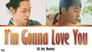 D.O. – I’m Gonna Love You (feat.Wonstein). ПЕРЕВОД НА РУССКИЙ\ТЕКСТ\КИРИЛЛИЗАЦИЯ. Color Coded Lyrics