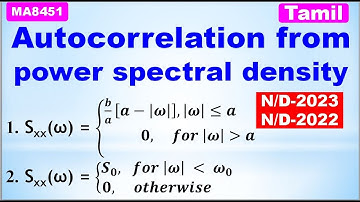 MA8451 | Unit 4 | Autocorrelation Function in Tamil  | Power Spectral Density Function in Tamil