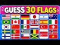 Guess the Flag Quiz 🌍 | 30 Countries Challenge!