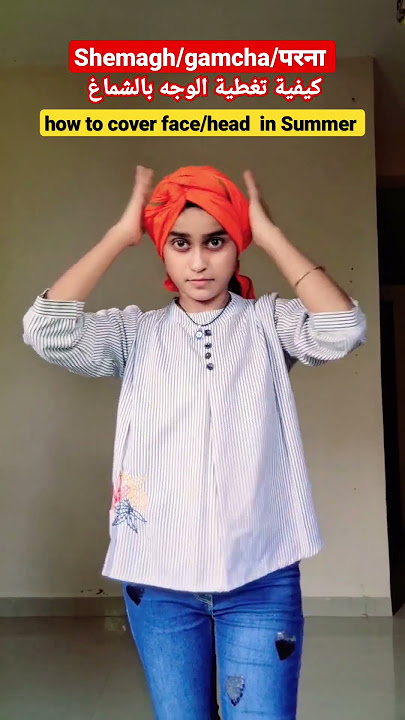 gamcha kaise bandhe | how to tie shemagh | Men's style #gamchakaisebandhe #gamcha #shorts #scarf