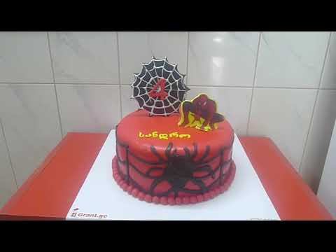 საბავშვო ტორტი სპაიდერმენი, ტორტები შეკვეთით 593 756 700, \"გრანტის ტორტები\"